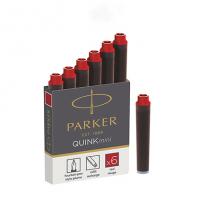 Чернильные мини-картриджи Parker красные 1950408