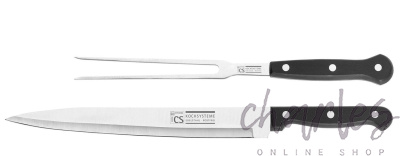 Набор для нарезки CS-Kochsysteme STAR 001391