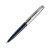 Шариковая ручка Parker 51 MIDNIGHT BLUE CT 2123503
